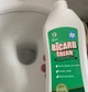 Універсальне еко-молочко з содою для чищення ванни/кухні Dripak Clean & Natural Bicarb Cream 500ml - зображення 4