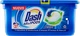 Універсальні капсули для прання одягу Dash Classico All in 1 Pods Box 54шт/уп - зображення 3