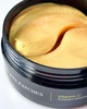 Освежающие и укрепляющие патчи для глаз Hillary Vitamin C Refreshing & Firming Eye Patches, 60 шт HI-08-352 - изображение 2
