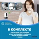 Помпа для воды электрическая Crystal Water беспроводная с USB зарядкой (M7702000173) - изображение 5