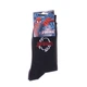 Носки Marvel Spider-Man Spiderman Logo 1-pack 39-42 black 93152362-4 - изображение 2