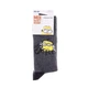 Носки Minions Minion Need Coffee 1-pack 39-42 light gray 93153667-7 - изображение 2