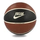 Мяч баскетбольный Nike All Court 2.0 8P Giannis Antetokounmpo р. 7 Amber/Sail/Black/Sail (N.100.4138.812.07) - изображение 3