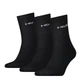 Носки Head Short Crew Unisex 3-pack 35-38 black 771026001-200 - изображение 1