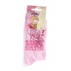 Шкарпетки The Simpsons Lisa Soul Sister 1-pack 35-41 light pink 13057681-6 - зображення 2