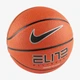 Мяч баскетбольный Nike Elite All Court 8P 2.0 р. 7 Deflated Amber/Black/Metallic (N.100.4088.855.07) - изображение 1