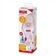 Пляшечка для годування Nuk First Choice Plus із силіконовою соскою 300 мл (3952362) - зображення 2