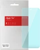 Гідрогелева плівка ArmorStandart Anti-Blue для смартфона Xiaomi Redmi Note 10 Lite (ARM61877) - зображення 1
