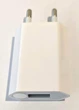 Сетевое зарядное устройство iPhone X 2in1 "MD814" White - изображение 3
