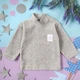 Кофта велюр для мальчика Hawk Kids 3303 62 см Серый - изображение 1