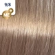 Краска для волос Wella Koleston 9/8 Жемчужно-серебряный блондин 60 мл - изображение 3