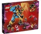 Конструктор LEGO NINJAGO Робот Нии Самурай Икс (71775) - изображение 9