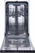 Встраиваемая посудомоечная машина GORENJE GV 520 E11 - изображение 2