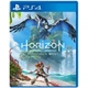 Игра Horizon Forbidden West для PS4 (Blu-ray диск, Russian version) Б/У идеальный - изображение 2