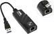 Сетевая карта USB LAN ethernet RJ45 1000 Мбит/с - изображение 1