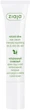 Крем для кожи вокруг глаз оливковый "Интенсивное питание" - Ziaja Natural Olive Eye Cream 15ml (160059-2061) - изображение 1