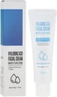 Esfolio Hyaluronic Acid Facial Cream Зволожуючий крем для обличчя 50ml (1040074-31242) - зображення 2
