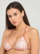 Верхня частина купальника H&M 437375 34 Бежева (KAY2000001302439) - зображення 1