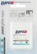 Зубна нитка тефлонова - Paro Swiss Glide-Tape (122689-31020863) - изображение 1