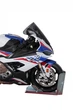 Лобовое стекло MRA BMW S1000 RR (2019, тип R) тонированное (1334583) - изображение 6