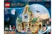 Конструктор LEGO TM Лікарняне крило Гоґвортсу 510 деталей (76398) - изображение 1