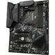 Материнская плата GIGABYTE B550 GAMING X V2 - изображение 4