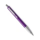 Кулькова ручка Parker VECTOR 17 Purple BP 05 532 - изображение 1