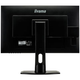 Монитор iiyama B2791QSU-B1 - изображение 4