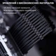 Набор проводов для блока питания Zezzio 6 PCS Power Sleeve Long Cable - изображение 3