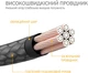 Набор проводов для блока питания Zezzio 6 PCS Power Sleeve Long Cable - изображение 5