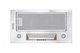 Вытяжка borgio Slim-Box (tr) 52 inox - изображение 3