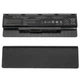 Батарея (аккумулятор) для ноутбука Asus N56 N56JR N56VB N56VJ N56VM ( 67221 ) - изображение 1