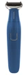 Тример універсальний Sencor SHP 0450BK (6809782) - изображение 9