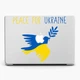 Чехол пластиковый патриотический для Apple MacBook Pro / Air Мир для Украины макбук про case hard cover - изображение 3