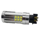 Led лампи Stellar 4G23 PW24W Білий Can Bus 9-30V 22W - изображение 2