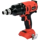 Гайковерт ударный Yato аккумуляторный бесщеточный 1/2"/700 Нм/ Li-Ion 18 В/3 Агод (без аккумулятора) YT-828061 - изображение 2