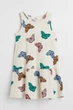 Платье бежевое Бабочки H&M 98-104см (40005881) - изображение 1