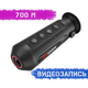 Тепловизор HikMicro LYNX LC06 - зображення 1