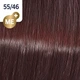 Краска для волос Wella Koleston Vibrant Reds 55/46 Светло-коричневый интенсивный красно-фиолетовый 60 мл - изображение 3