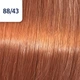 Краска для волос Wella Koleston ME+ 88/43 Ирландское лето 60 мл - изображение 3