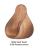 Краска для волос Wella Color Touch 9/36 Яркий блондин золотисто-розовый 60 мл - изображение 2