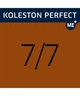 Краска для волос Wella Koleston 7/7 Блонд коричневый Морозное глясе 60 мл - изображение 2