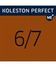 Фарба для волосся Wella Koleston 6/7 Темний коричневий блонд Ексимо 60 мл. - зображення 2