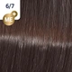 Фарба для волосся Wella Koleston 6/7 Темний коричневий блонд Ексимо 60 мл. - зображення 3