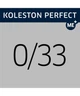 Краска для волос Wella Koleston Special Mix 0/33 Микстон Золотистый интенсивный 60 мл - изображение 2