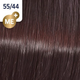 Краска для волос Wella Koleston Vibrant Reds 55/44 Светло-коричневый интенсивный красный интенсивный 60 мл - изображение 3