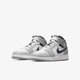 Кроссовки детские Jordan 1 Mid (Gs) 38 Комбінований 554725-078 - изображение 4