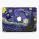 Чехол пластиковый для Apple MacBook Pro 14.2 A2442 Доктор Кто Тардис и Звездная ночь Винсент Ван Гог (Doctor Who Tardis and Starry Night Vincent Van Gogh) макбук про case hard cover (10431-2393) - изображение 3