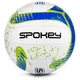 Волейбольный мяч Shore (original) Spokey 5 (fit0009150) Белый - изображение 2