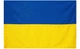 Прапор України Прапорець габардин 90см х 135см - изображение 1